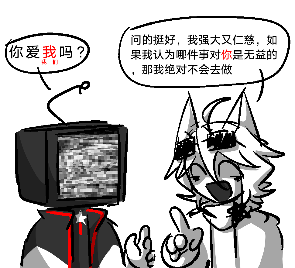 Muyoru168263's tweet photo. https://t.co/NCSRHWc4bo