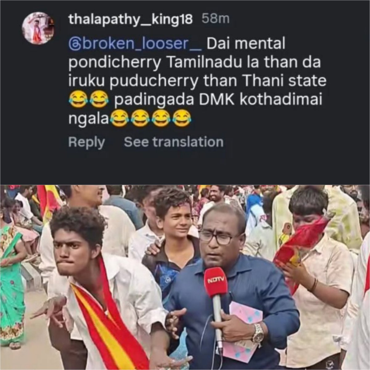 kalgikumaru's tweet image. சாவுக்கு மேல பெரிய தண்டனை தான் நமக்கு.