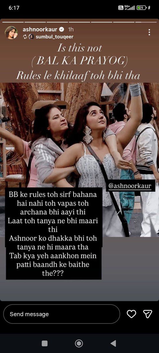 The #AshnoorKaur elimination

Rules in BiggBoss are only what suits makers script