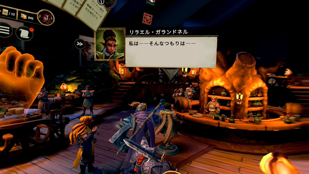 Dowa's tweet image. #DEMEO ×Dungeons＆Dragons を遊んでて、これがD&amp;amp;Dかというとシステムは全然違うのだが、ネヴァーウィンターが舞台でシナリオの作りやNPCの言動なんかがD&amp;amp;DなのでとてもD&amp;amp;Dの雰囲気がある。
画像は拠点となる「エメラルド亭」の様子をVRで。