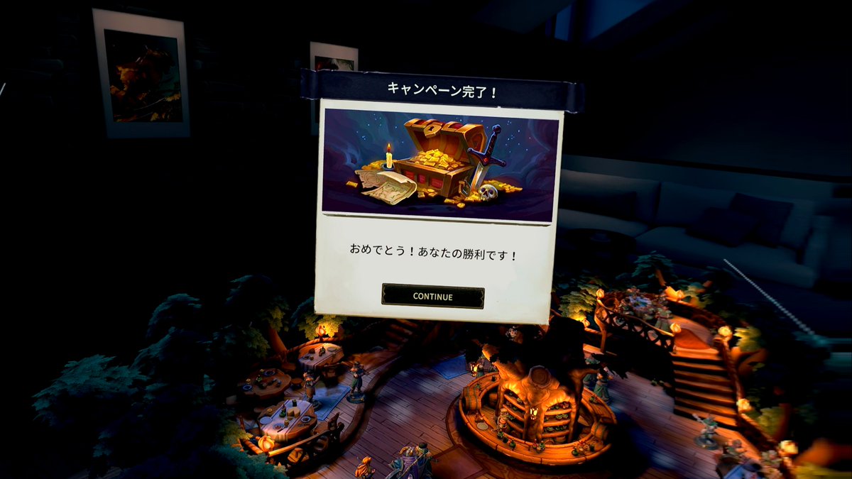 Dowa's tweet image. #DEMEO ×Dungeons＆Dragons を遊んでて、これがD&amp;amp;Dかというとシステムは全然違うのだが、ネヴァーウィンターが舞台でシナリオの作りやNPCの言動なんかがD&amp;amp;DなのでとてもD&amp;amp;Dの雰囲気がある。
画像は拠点となる「エメラルド亭」の様子をVRで。