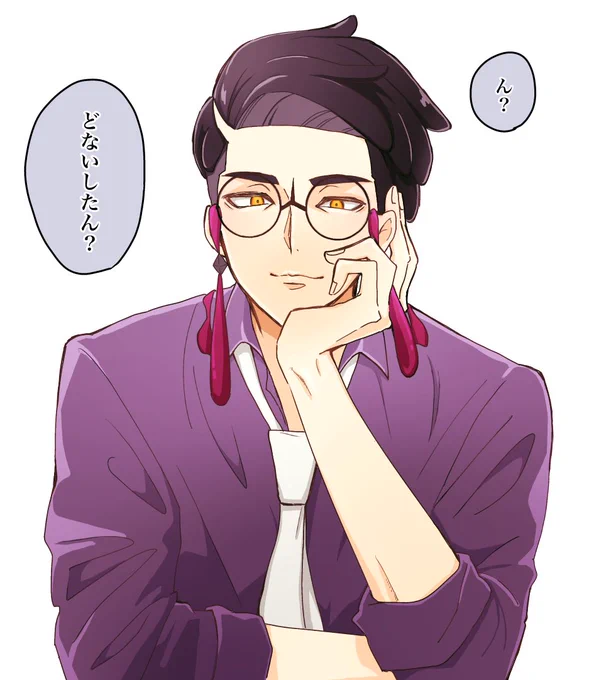 「オマエの話やったらなんでも聞いたるで」 