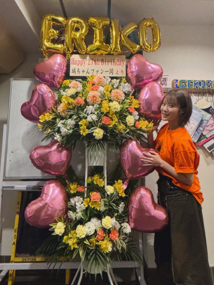 城 恵理子 jo eriko tweet media