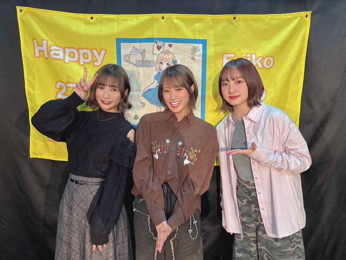 城 恵理子 jo eriko tweet media