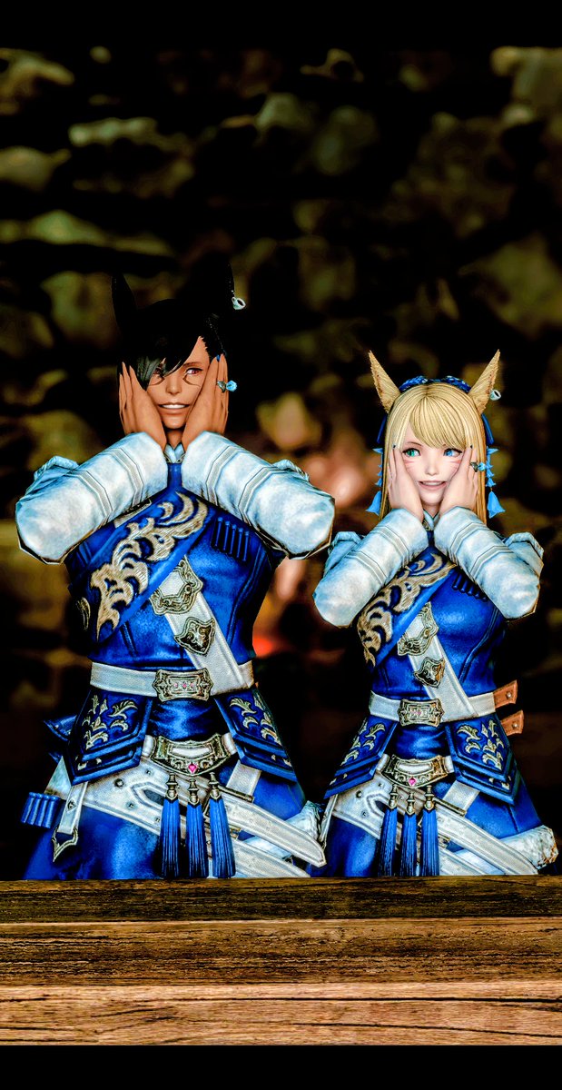 この時間ならいちゃも許される