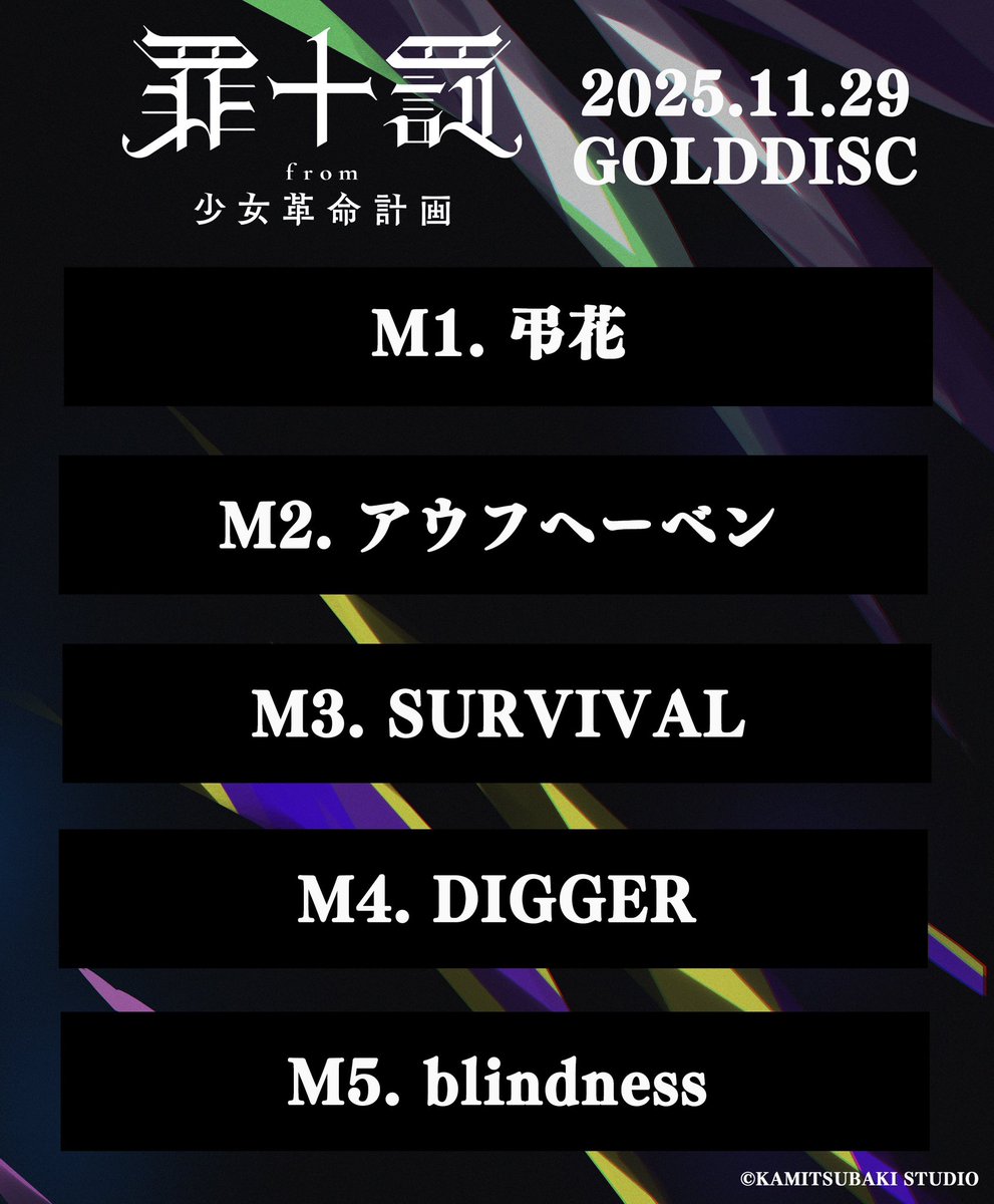 Golden Disco (URL：g.cc).dyj