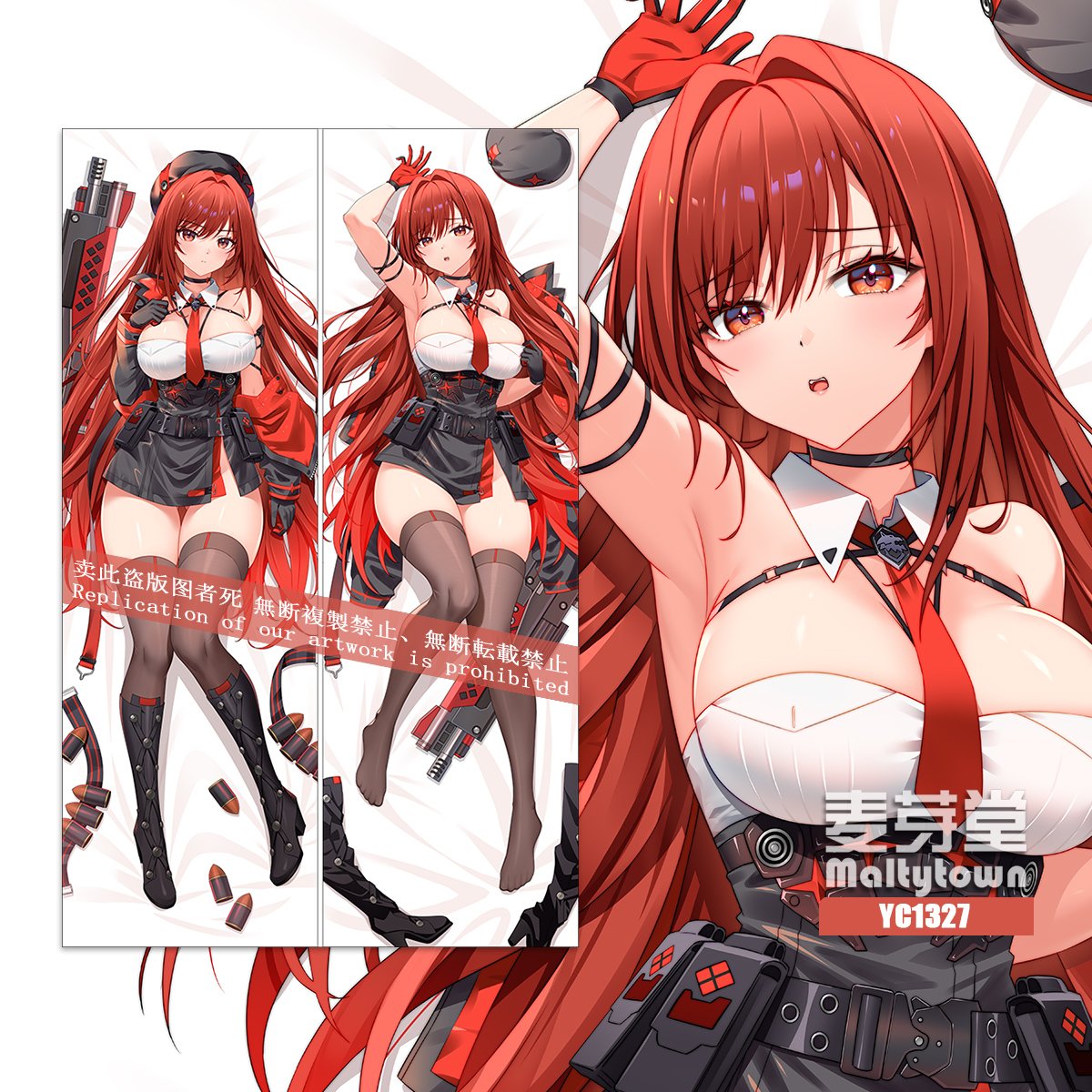 Dakixart Black Friday for Waifus is now LiVE on Dakixart. com 🥰

#honkaistarrail #zzz #hsr #nikke