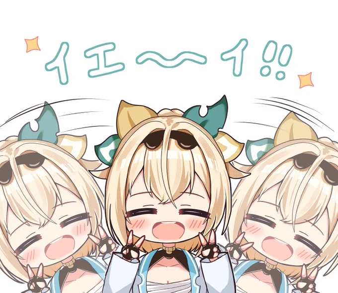 ござるさん4周年おめでとうございます かっこいい!!いけめん!! #風真いろは4周年 #いろはにも絵を