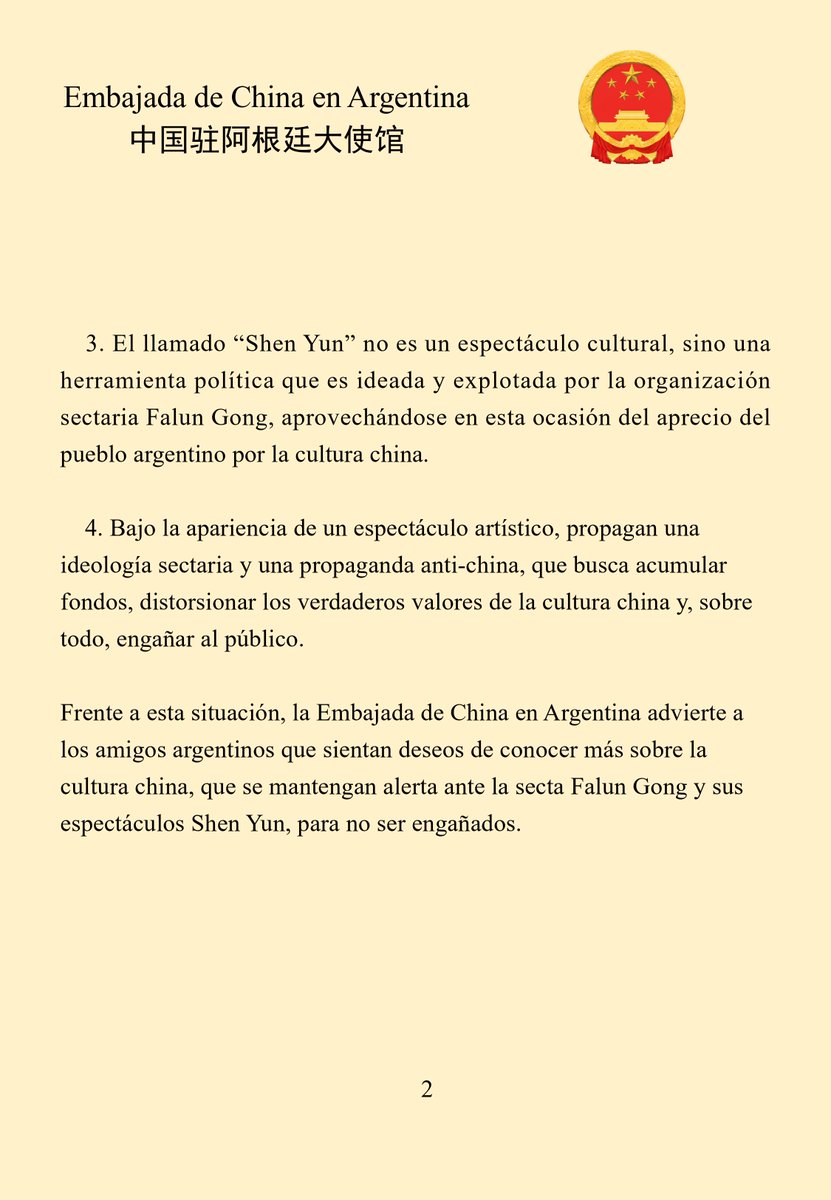 Embajada de China en Argentina tweet media