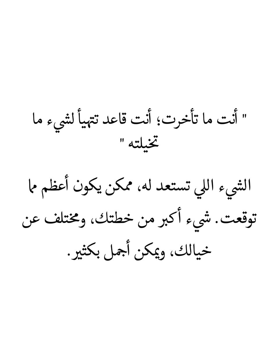 vesmanity's tweet image. 