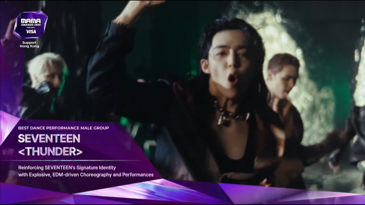 SEVENTEEN - THUNDER won 'BEST DANCE PERFORMANCE MALE GROUP' at the 2025 MAMA Awards 🏆