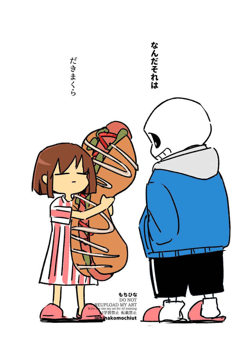 おーみ2nd (@6ktXxOGzFbAKkmV) / Posts / X