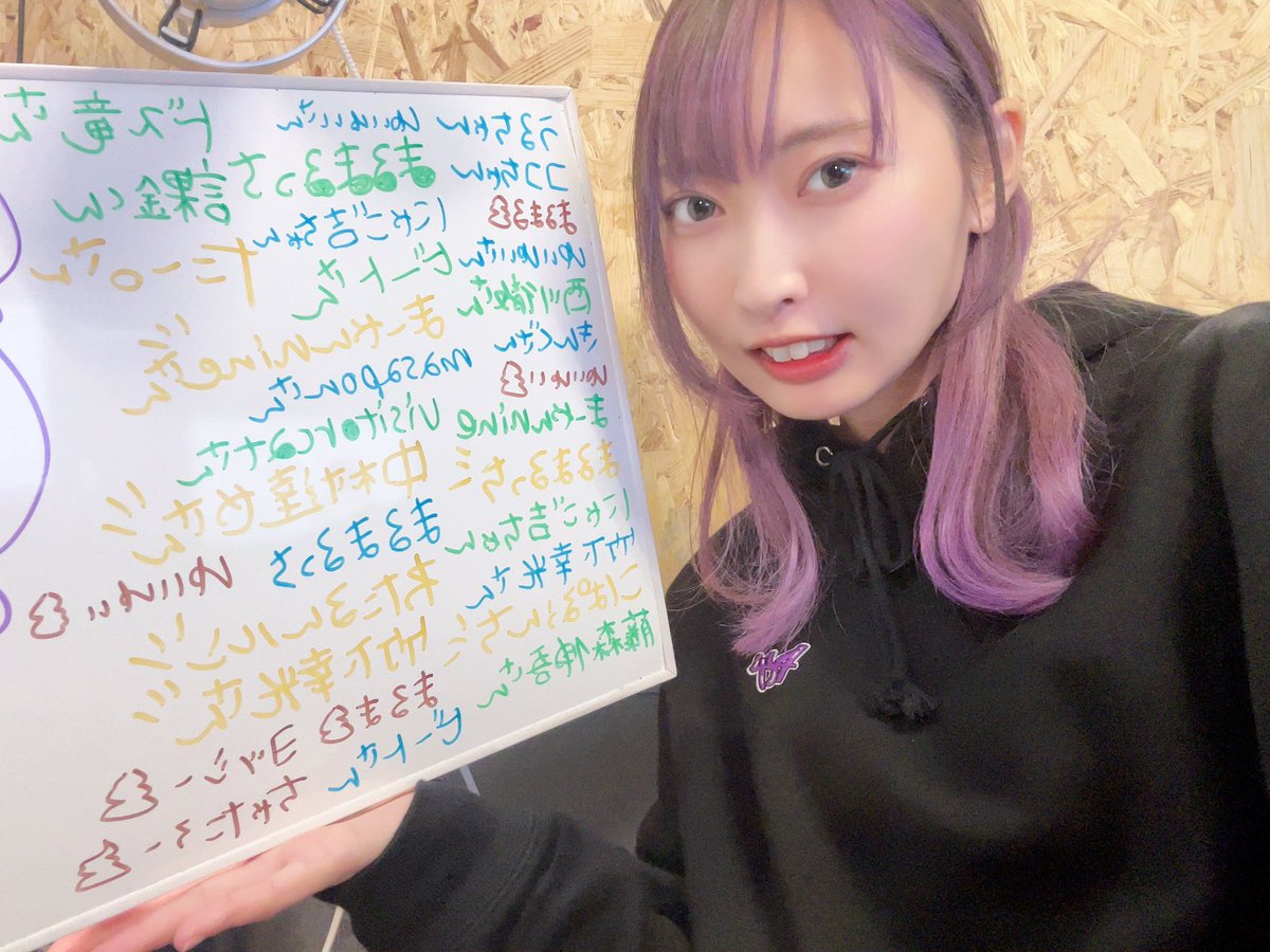 るん😈 RUNTUBE.｜るんちゅーぶ！ (@run_hALTEZZA) / Posts / X