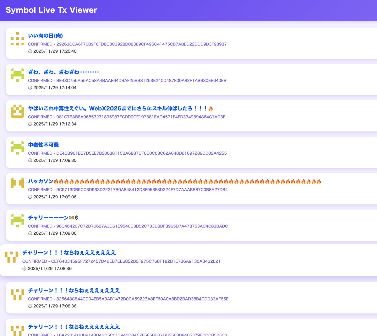 Y✧さま確認ページ♡ 今日の成果です😊✨ #Symbol #XYM
