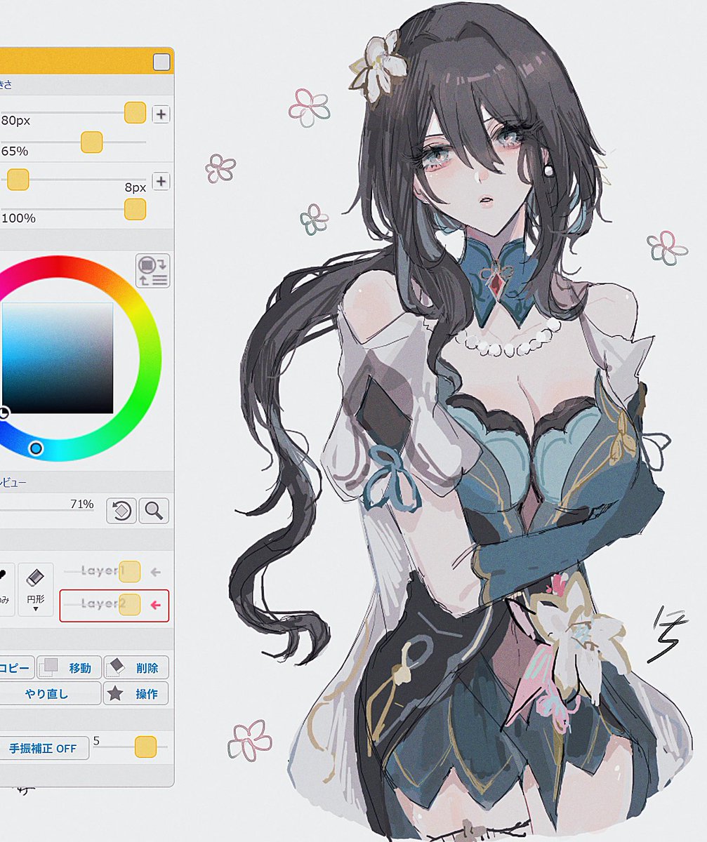 Nichi_2539 tweet picture