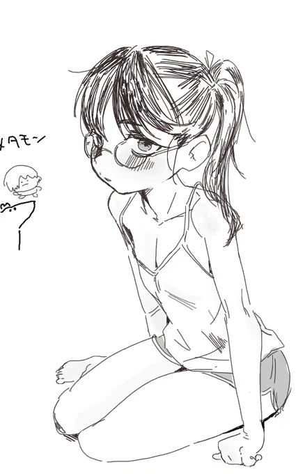 rkgk 