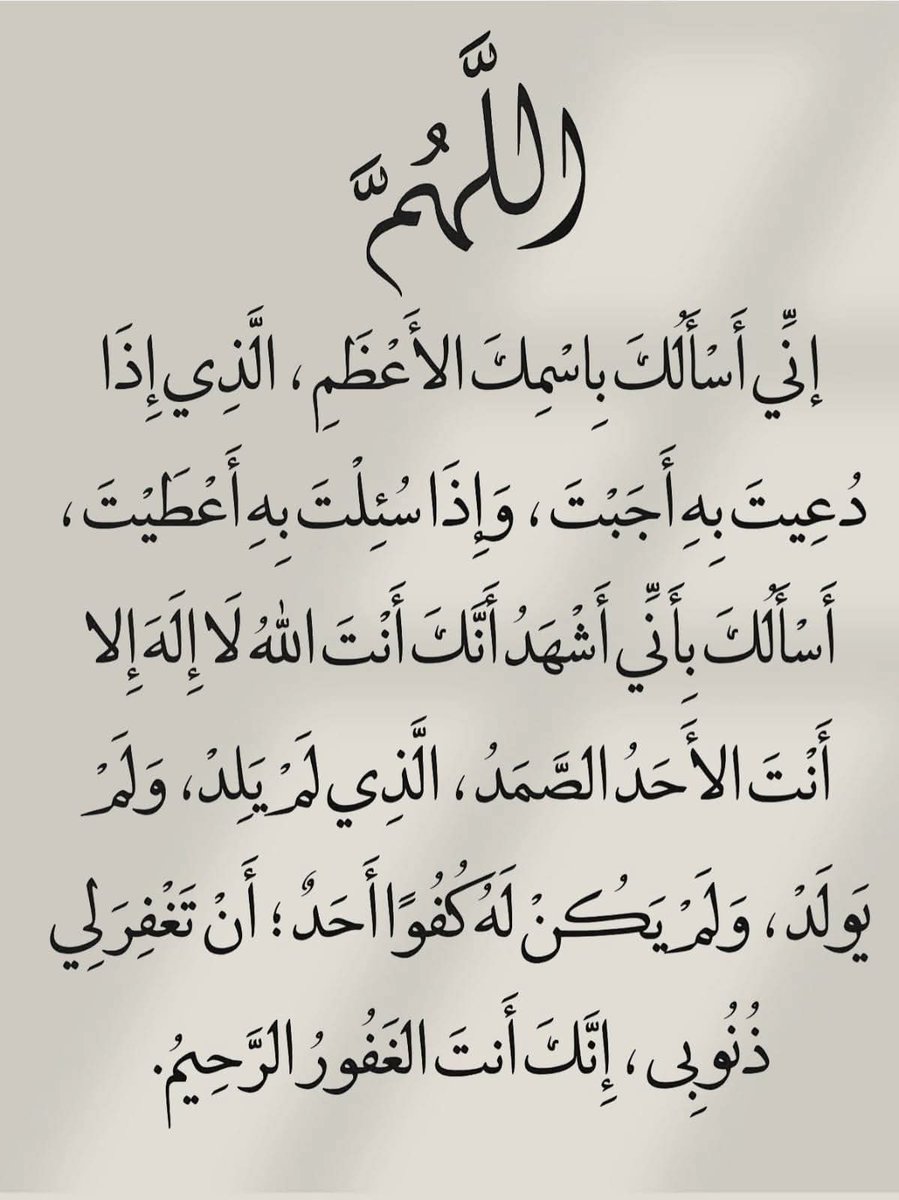 ابو انور القرني (@aliaboanor) on Twitter photo 