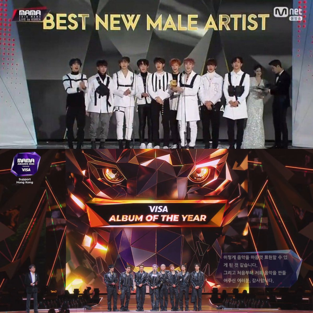 SEUNGM1NE's tweet image. 2018 : BEST NEW MALE ARTIST

2025 : ALBUM OF THE YEAR

😭❤️😭❤️😭❤️