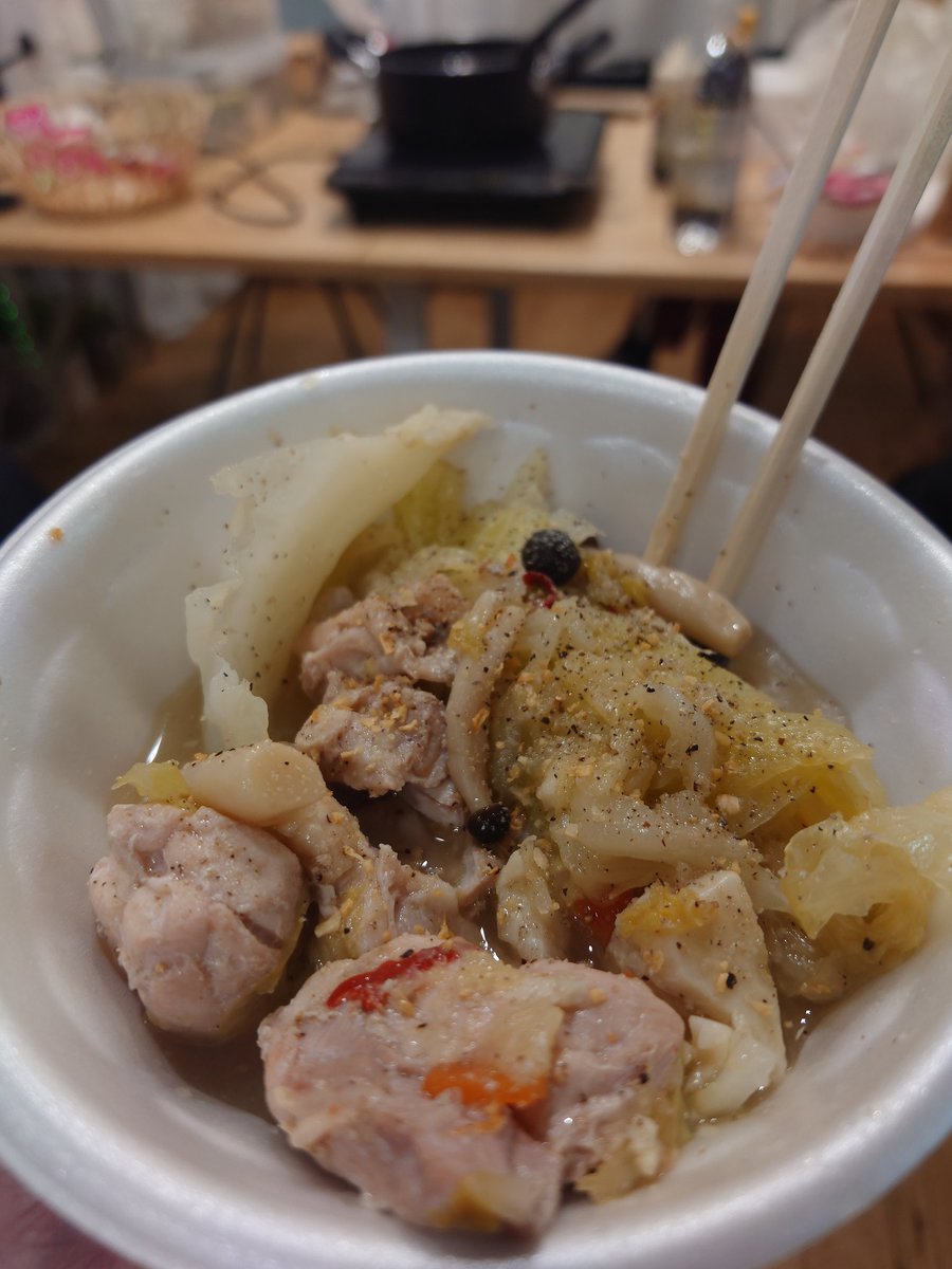 ありがとうリュウジ🤤🤤🤤