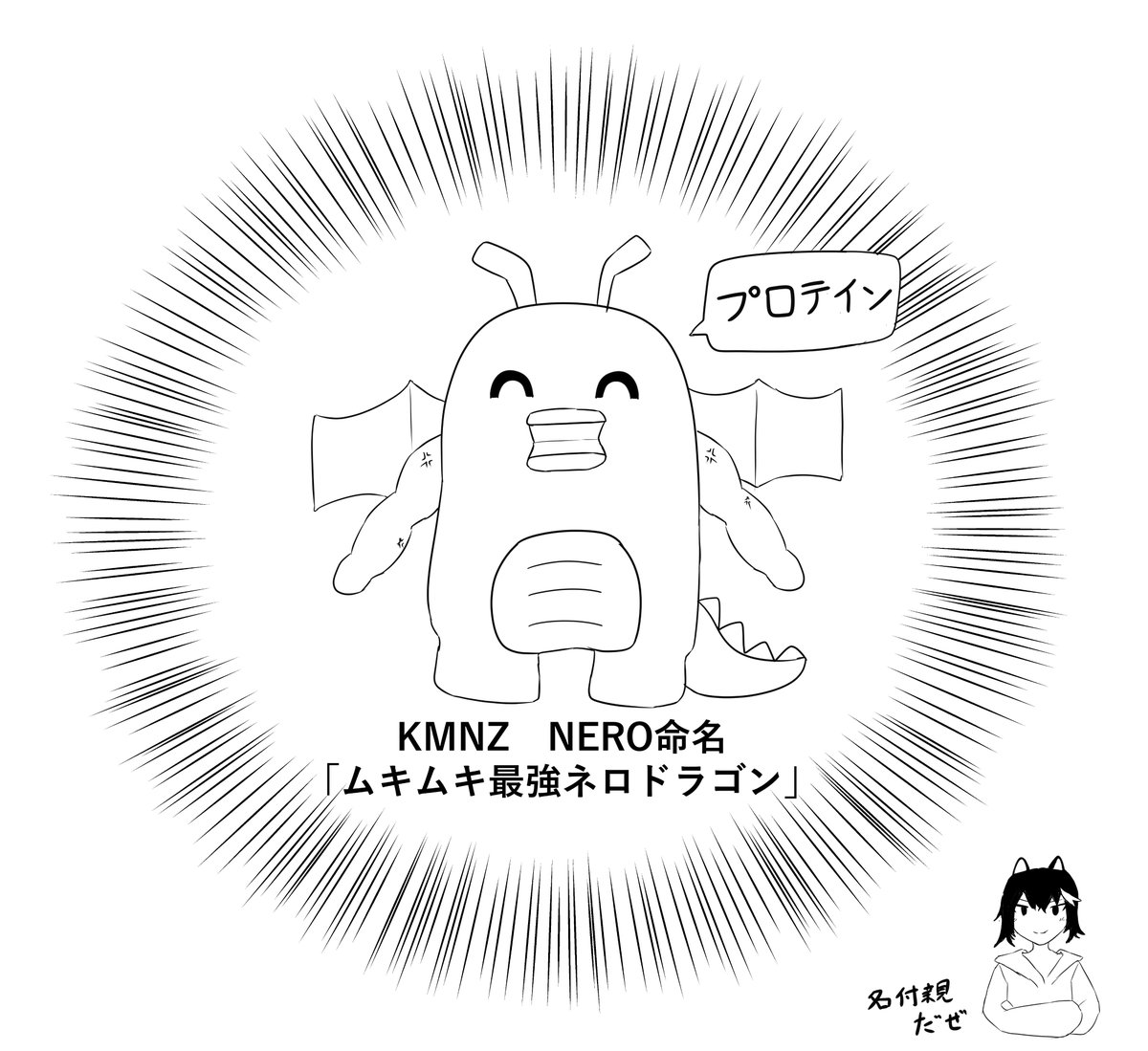 sheeeeeeeepri's tweet photo. https://t.co/FHR49pOKmB