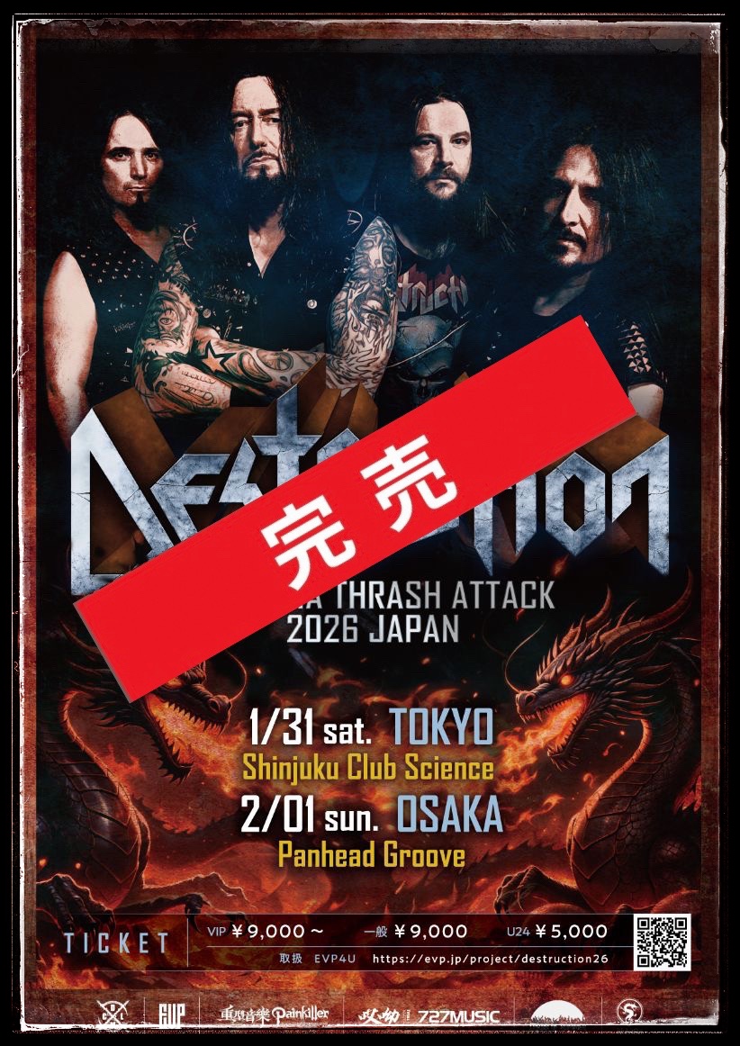 destruction's tweet image. ‼️日本の公演は完売 - Japan shows sold out ‼️
Wow you are amazing! 🇯🇵 We are overwhelmed by your support!

ありがとうございました

TOKYO was already sold out after some minutes (!) and OSAKA just after a few hours today! Pre-Sale start was this morning! 😱

We love you Nippon! 😍