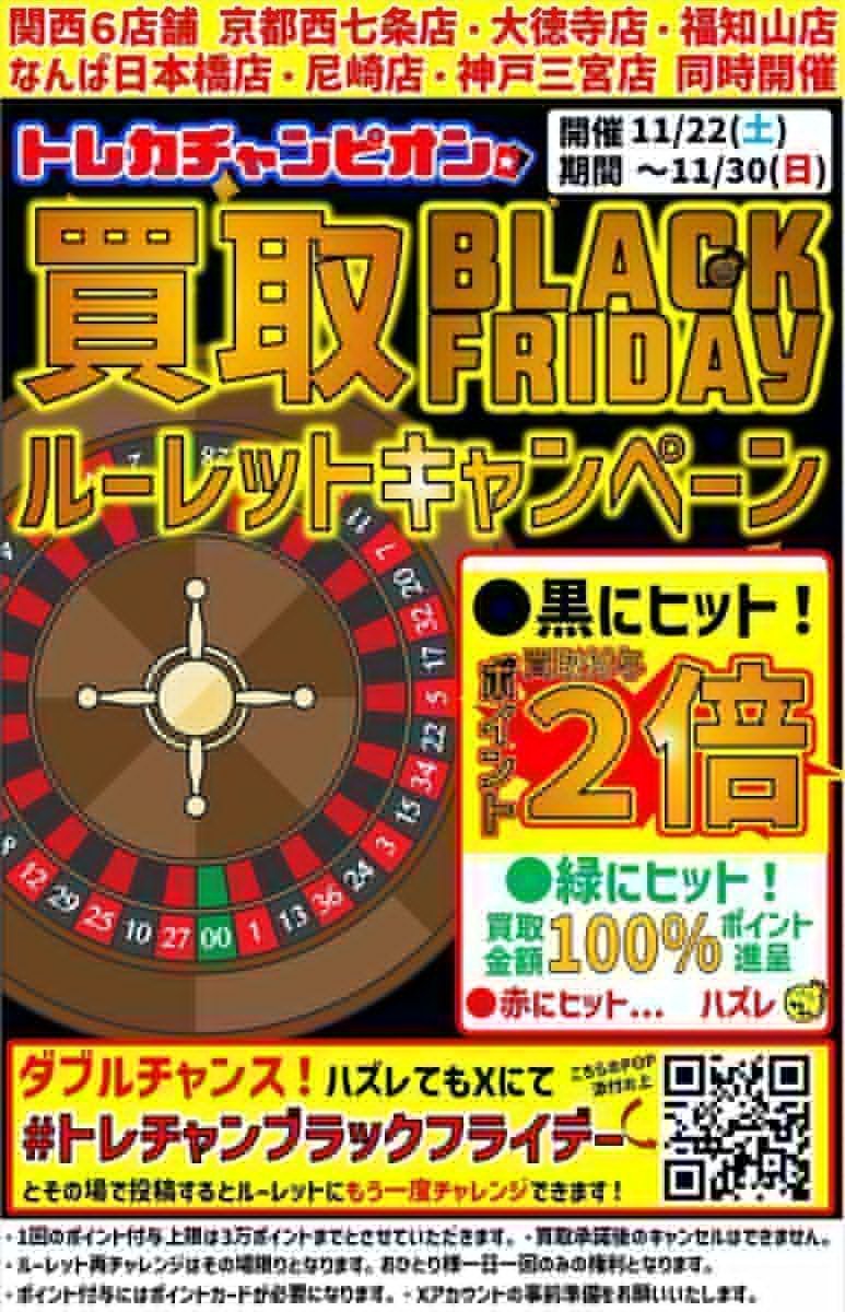 大量まとめ売り！ 今日限定特価！Z/Xゼクスまとめ売り7.1キロ - メルカリ