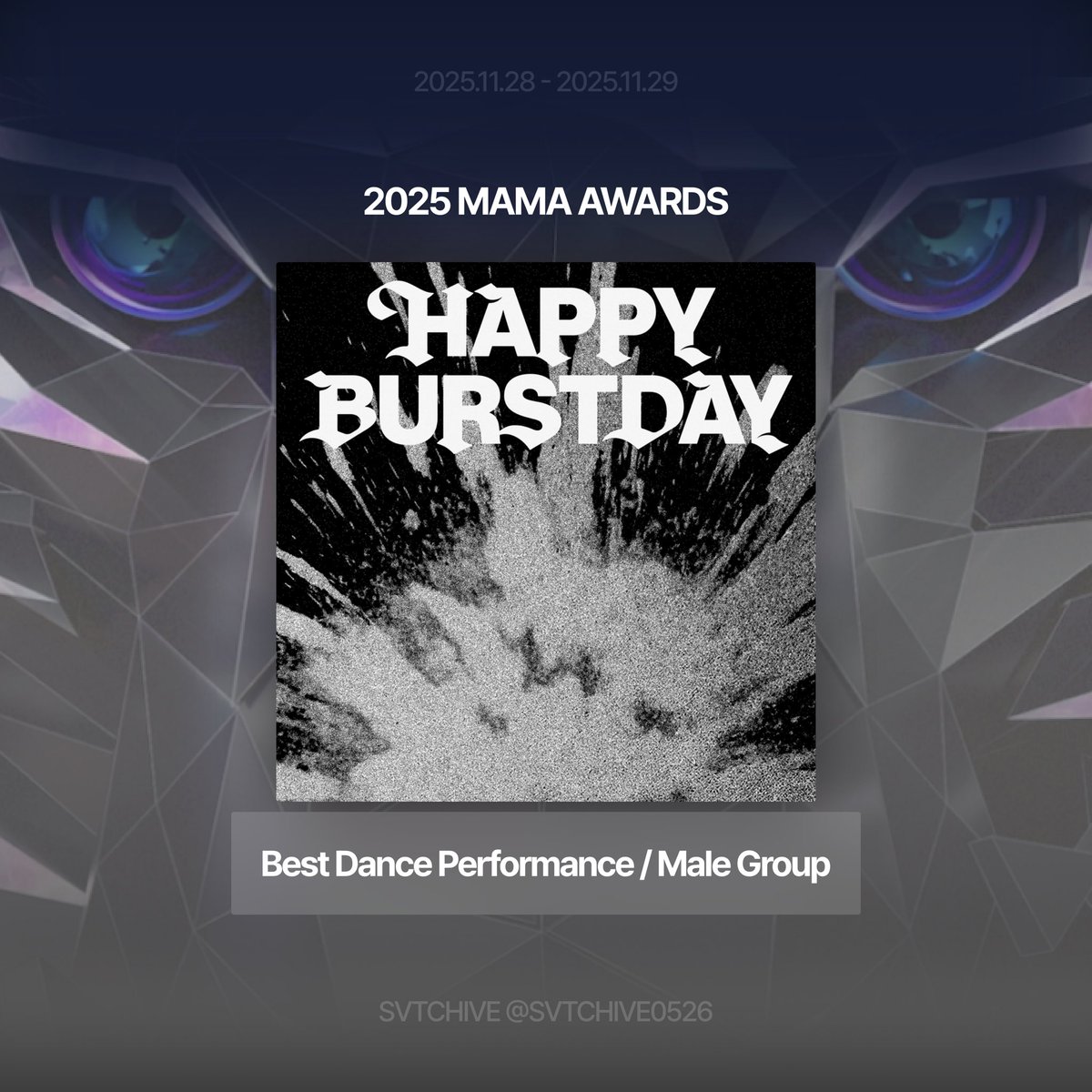 #2025MAMA 2025.11.29

세븐틴이 베스트 댄스 퍼포먼스를 수상합니다🏆
세븐틴 5번째 댄스 퍼포먼스 수상입니다⚡

2017 울고 싶지 않아
2018 어쩌나
2022 HOT
2023 손오공
2025 THUNDER

#세븐틴 #SEVENTEEN <a href="/pledis_17/">세븐틴(SEVENTEEN)</a>