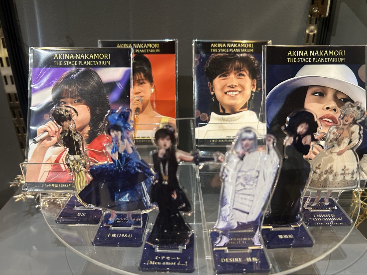 中森明菜 アクリルスタンド コンプリート プラネタリウム フライヤー