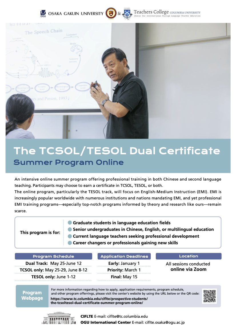 CIFLTE_CU's tweet image. 💻 The TCSOL/TESOL Dual Certificate Program Online — Now accepting applications for the Summer 2026 Cohort! Learn more at our Virtual Info Session on Dec 1 @ 7:00 PM ET. Register here: tinyurl.com/CIFLTE-Dec1

#tesol #tcsol #professionaldevelopmemt #columbia #OnlineLearning