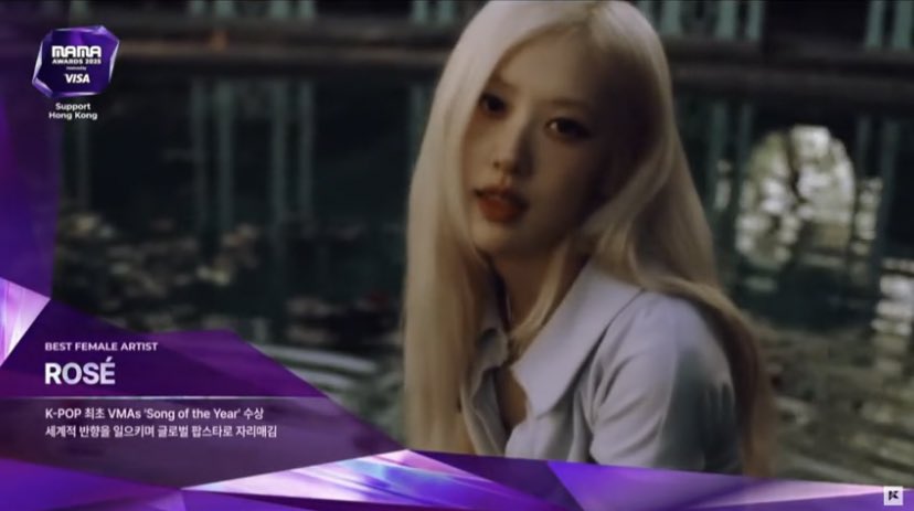 Congratulations #ROSÉ for winning “BEST FEMALE ARTIST” at the 2025 MAMA AWARDS in Hong Kong 🏆 

#2025MAMAWARDS #MAMAWARDS #BLACKPINK <a href="/BLACKPINK/">BLACKPINKOFFICIAL</a>
