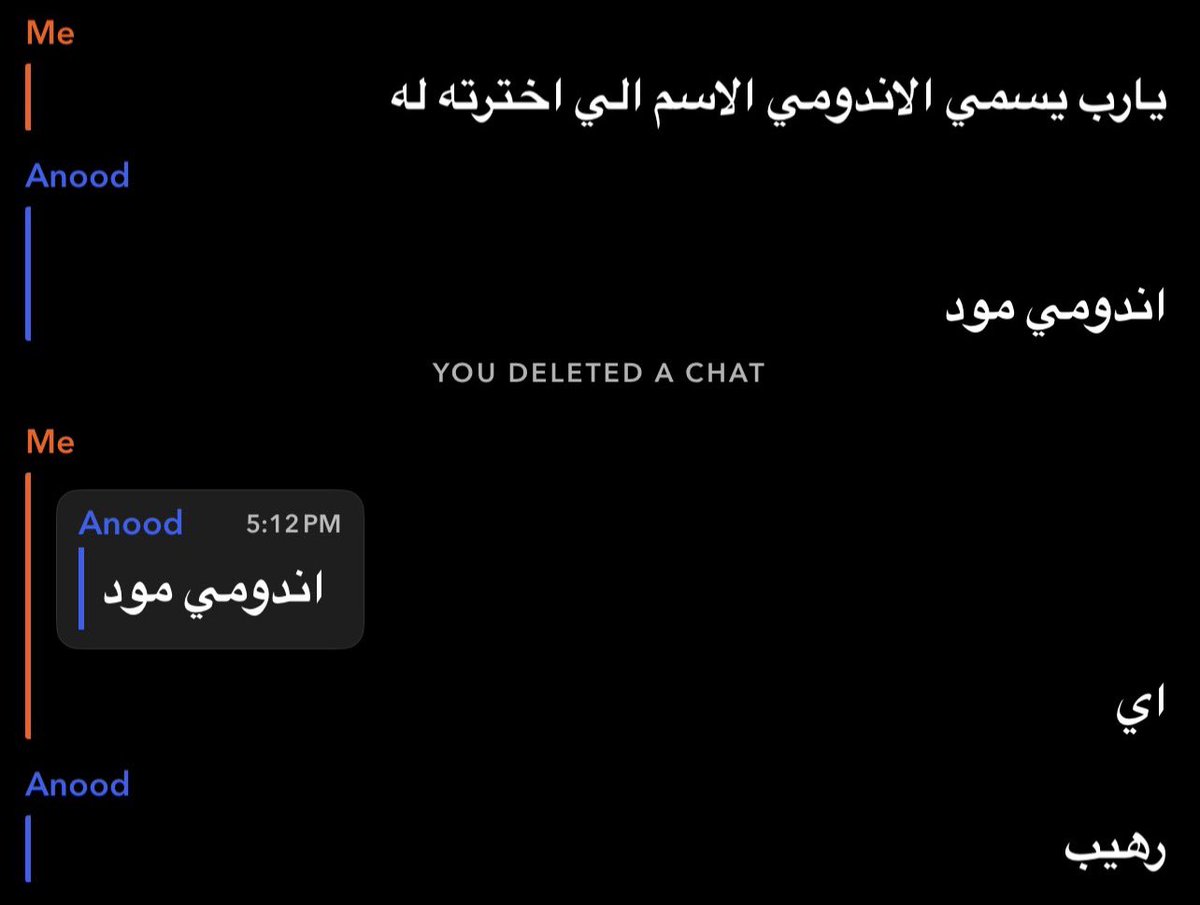 لو تسويها وتسمي الفود ترك اندومي مود بسوق لك للأبد واجيب لك زباين فضائيين بعد <a href="/bin__khaled3/">TU MoDy</a>