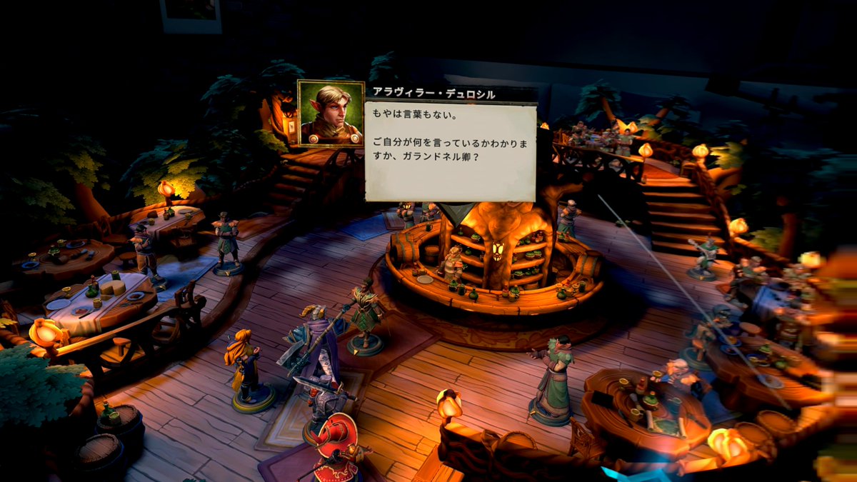 Dowa's tweet image. #DEMEO ×Dungeons＆Dragons を遊んでて、これがD&amp;amp;Dかというとシステムは全然違うのだが、ネヴァーウィンターが舞台でシナリオの作りやNPCの言動なんかがD&amp;amp;DなのでとてもD&amp;amp;Dの雰囲気がある。
画像は拠点となる「エメラルド亭」の様子をVRで。