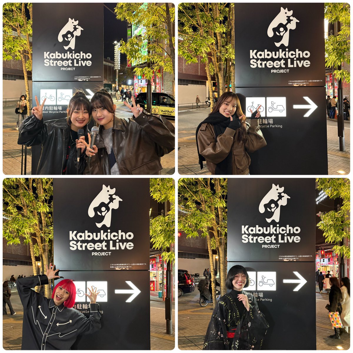 もっちゃん もっちゃん もっちゃん れれれ 40cm 4398514 SWING MOTOR FITS HITACHI