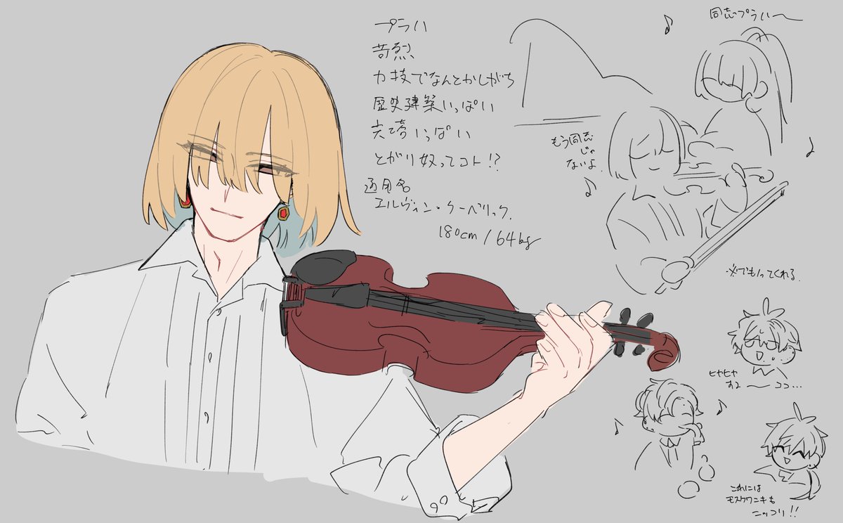 五六四号 (@gorokuyongou) / Posts / X