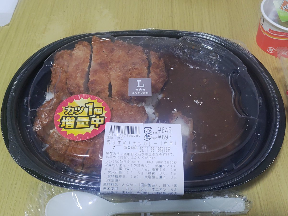 広HiRO (@citynetwork227) / Posts / X