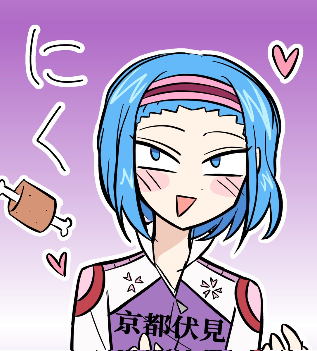 美月 (@haginomitsuki) / Posts / X