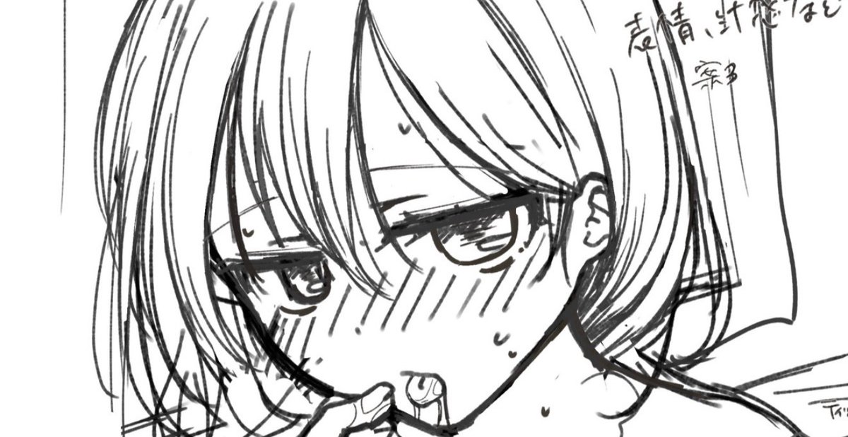 単行本表紙の没ラフ集や制作過程、こぼれ話を支援サイトに投稿しました!
よかったら見てね!
FANBOX https://t.co/NoBtnZYuig
fantia https://t.co/w3mN0aHUbg 