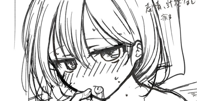 単行本表紙の没ラフ集や制作過程、こぼれ話を支援サイトに投稿しました!
よかったら見てね!
FANBOX https://t.co/NoBtnZYuig
fantia https://t.co/w3mN0aHUbg 