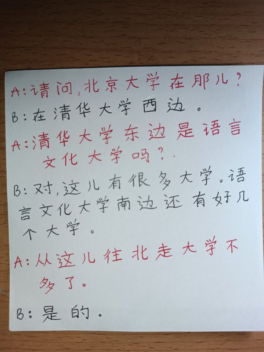 Lê Hồng Cẩm | Cindy tweet media