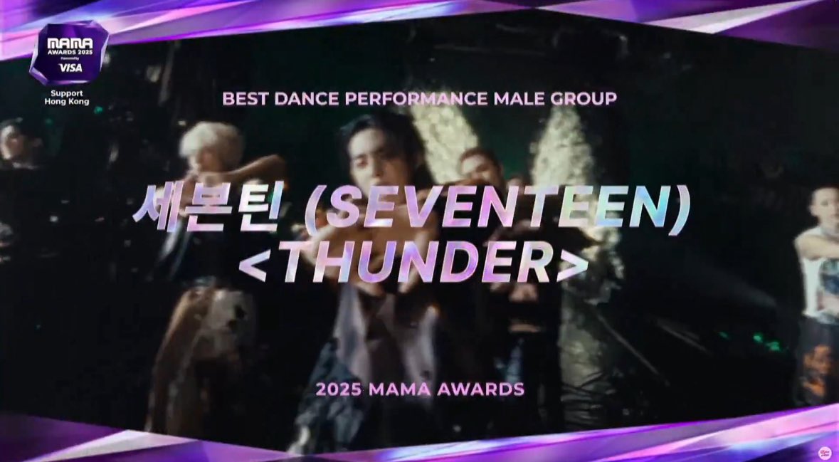 diorjww's tweet image. SEVENTEEN WON 3 AWARDS AT MAMA 2025 

🏆 FANS’ CHOICE MALE TOP 10
🏆 BEST MALE GROUP
🏆 BEST DANCE PERFORMANCE MALE GROUP (THUNDER)

CONGRATULATIONS, SEVENTEEN ! 🤍👏🏻