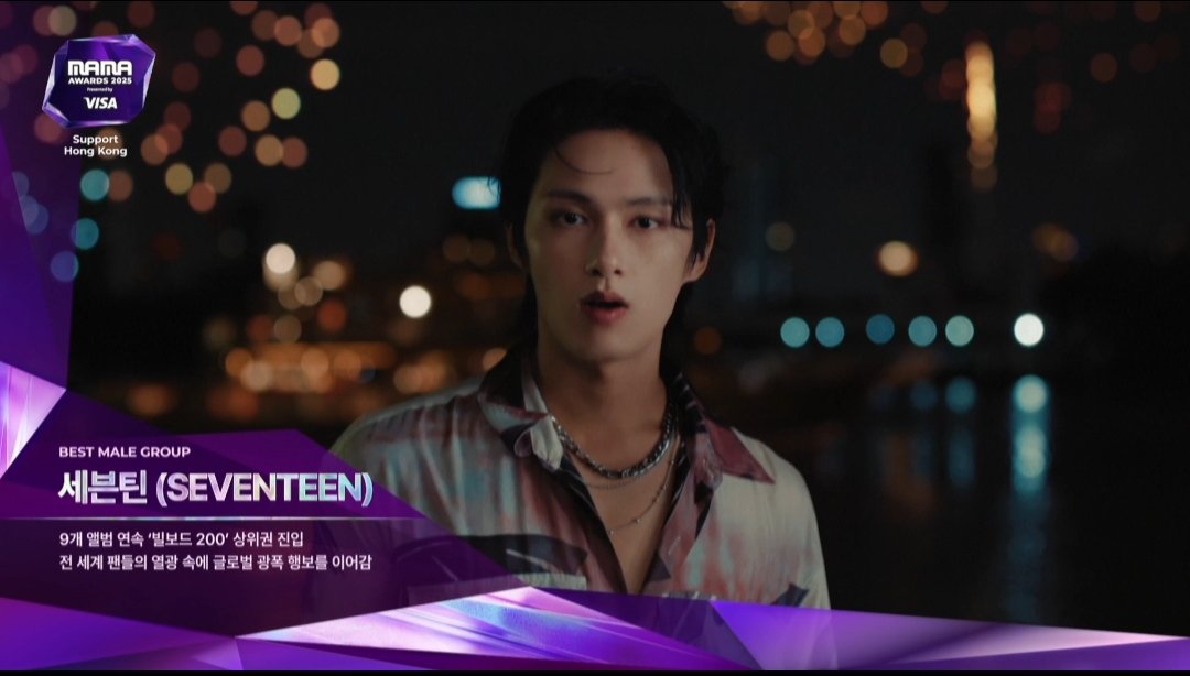 WorldwideCarats's tweet photo. [INFO] #SEVENTEEN wins as the BEST MALE GROUP for the third consecutive year at the 2025 MAMA Awards! This is their 3rd MAMA award this year! 🏆🏆

10 years in the industry and still slaying awards all while performing at a sold out show in Japan, no one does it quite like KPOP's Legendary Group! ⚡

As always, a huge thank you to all CARATs who never stopped believing in them, and congratulations, SEVENTEEN! 🩷🩵

SEVENTEEN MAMA BEST MALE GROUP
#마마_베스트남자그룹상_세븐틴_축하해
#SVT_2025MAMA_BestMaleGroup
@pledis_17