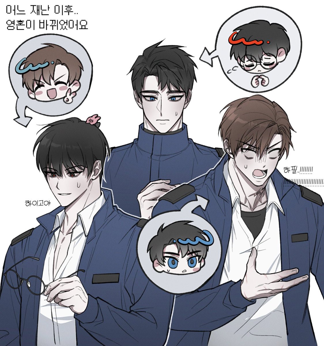 GANGCHE_'s tweet image. 모르겠고 현무1팀 재밌기만 해라