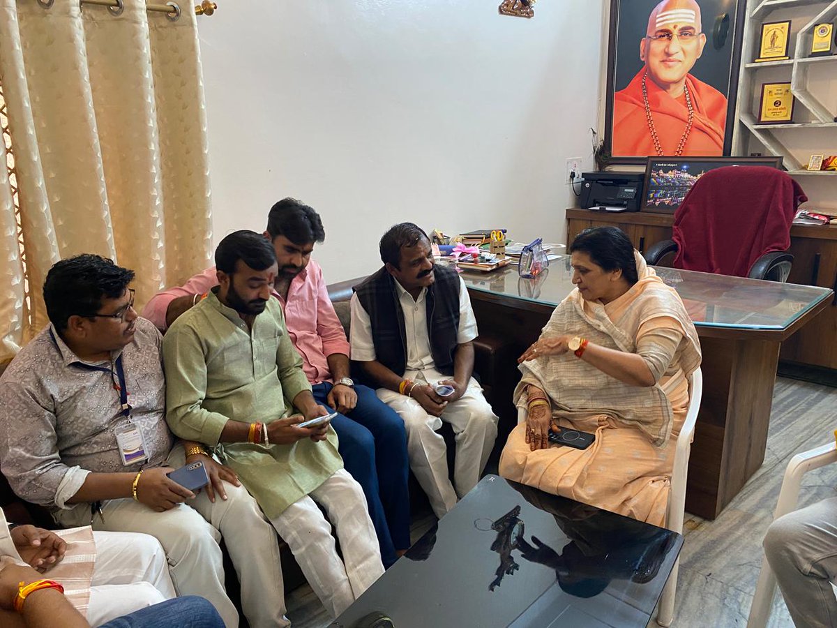 BBormundla's tweet photo. #प्रवास_जिला_शाजापुर

नव निर्वाचित भाजपा प्रदेश मंत्री स्वागत जिला शाजापुर*
शाजापुर जिले की शुजालपुर विधानसभा के शुजालपुर ग्मंडल के बूथ क्रमांक 226 पर BLA 2 श्री  चेतन जी परमार पार्टी पदाधिकारी की उपस्थिति में बैठक कर कार्य https://t.co/IwTS22XsM4