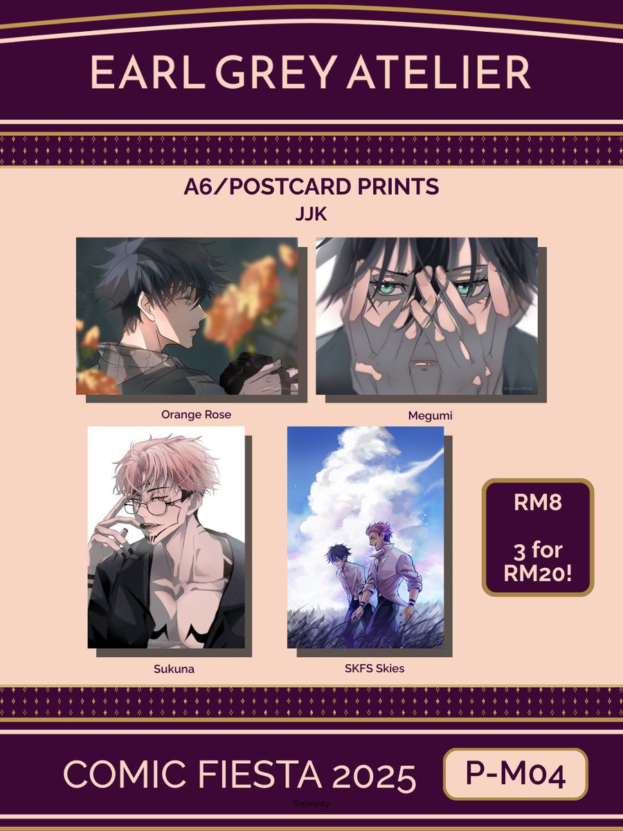 asa 🍵 CF2025 P-M04 tweet media