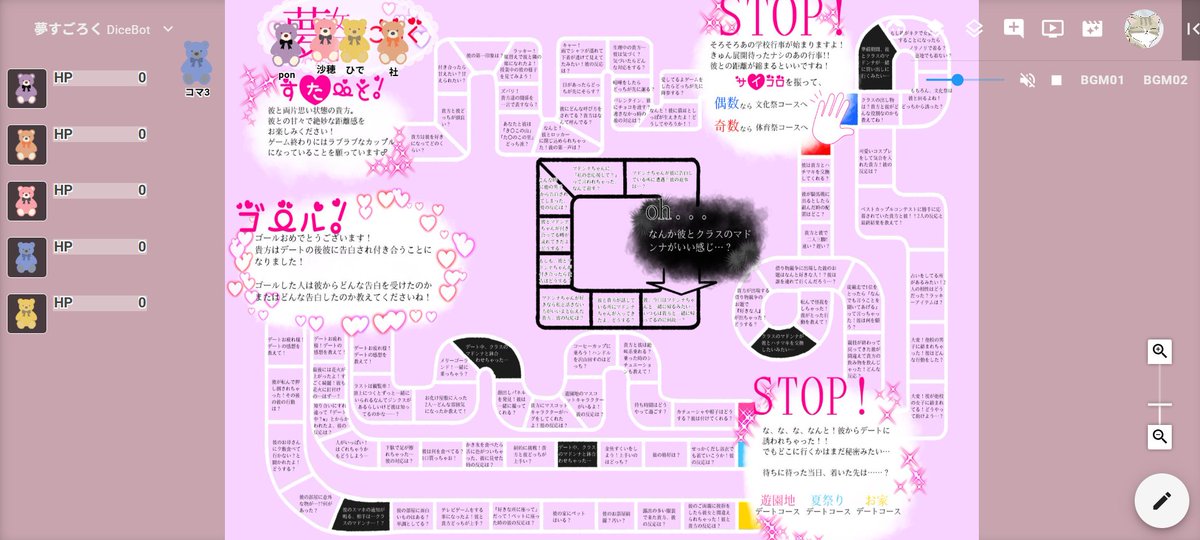 ponページ pon (@tbk09plus) / Posts / X