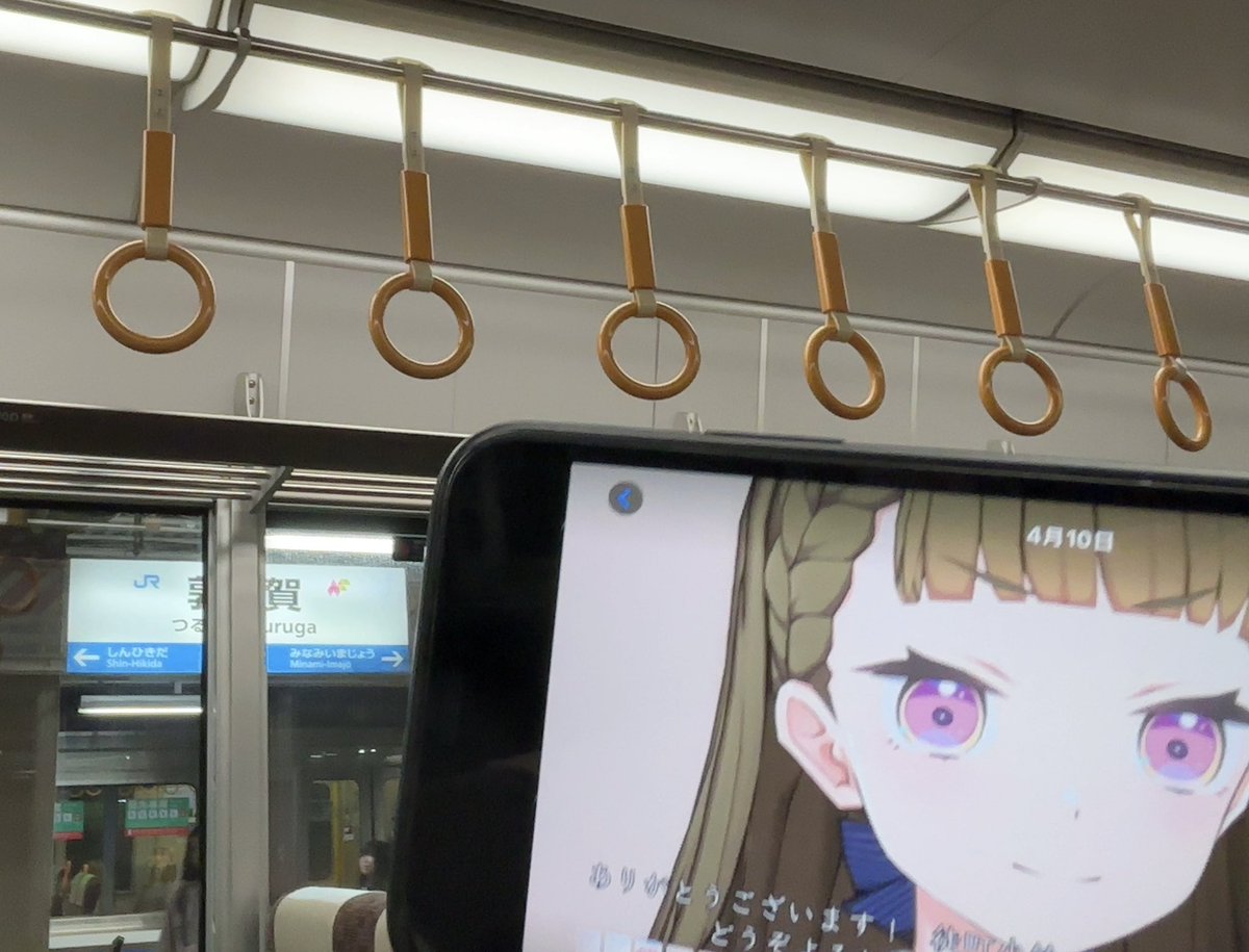 ꒳`*)۶ﾖｼﾖｼ(顔文字の実況1) (@yosigood3007) / Posts / X