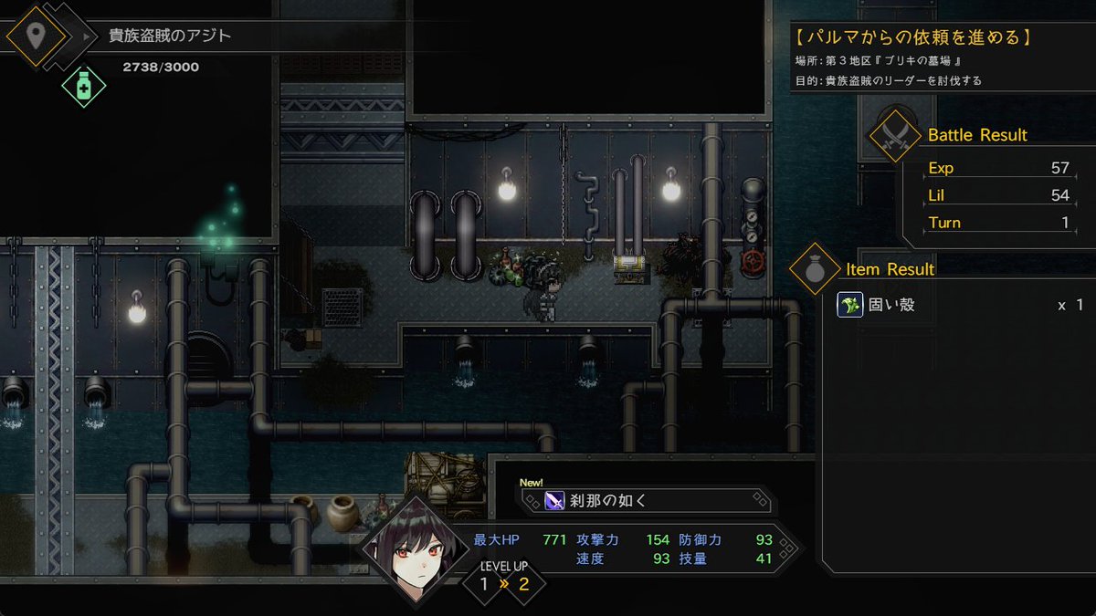 SteamRabbit_VCL's tweet photo. #ゲーム制作フォトビひろば https://t.co/yDY05G5W9J