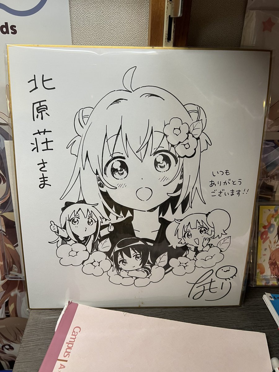 あかりちゃんかわいい💞
#ゆるゆり活動日記