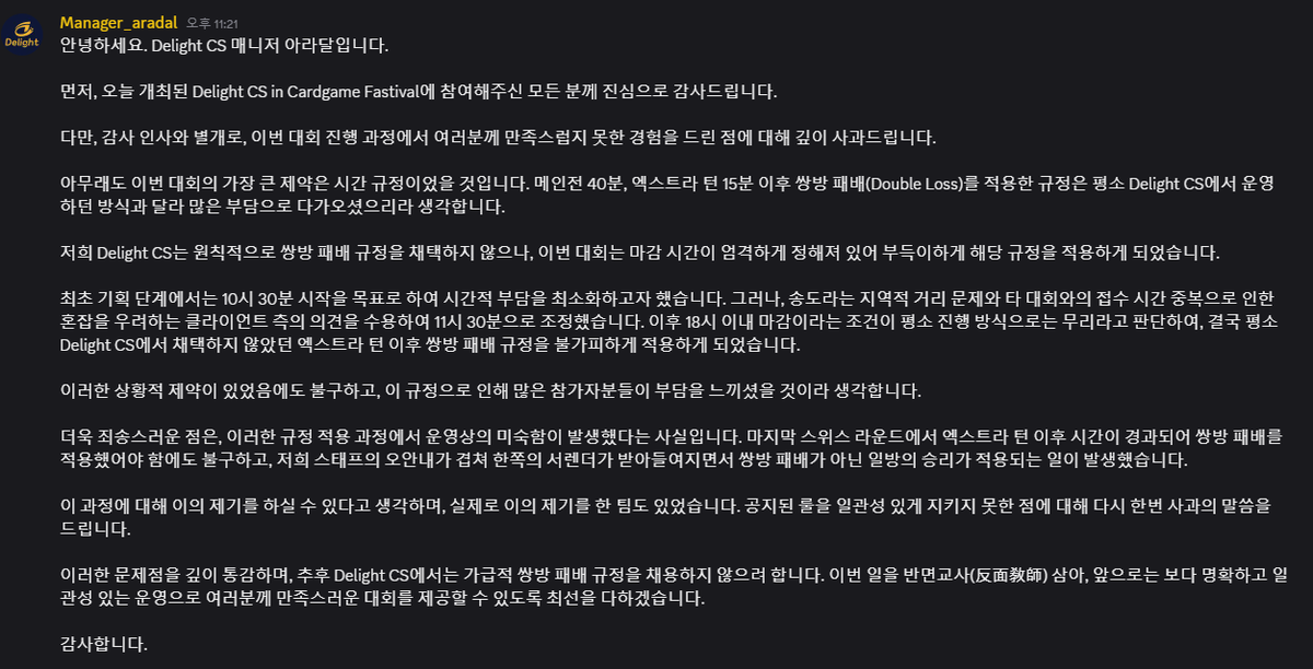 Delight cs (@delight1927) on Twitter photo 