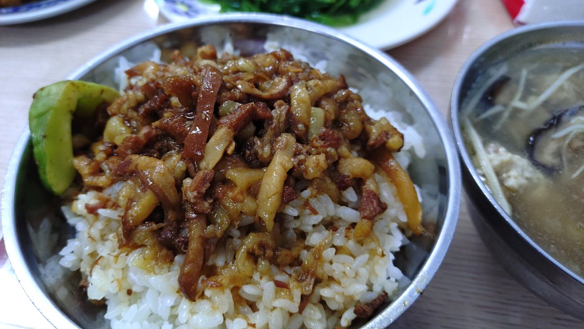 hyperdouraku's tweet image. 台湾といえばルーローハン。久しぶりに金峰魯肉飯で食べました！焢肉も激ウマ！